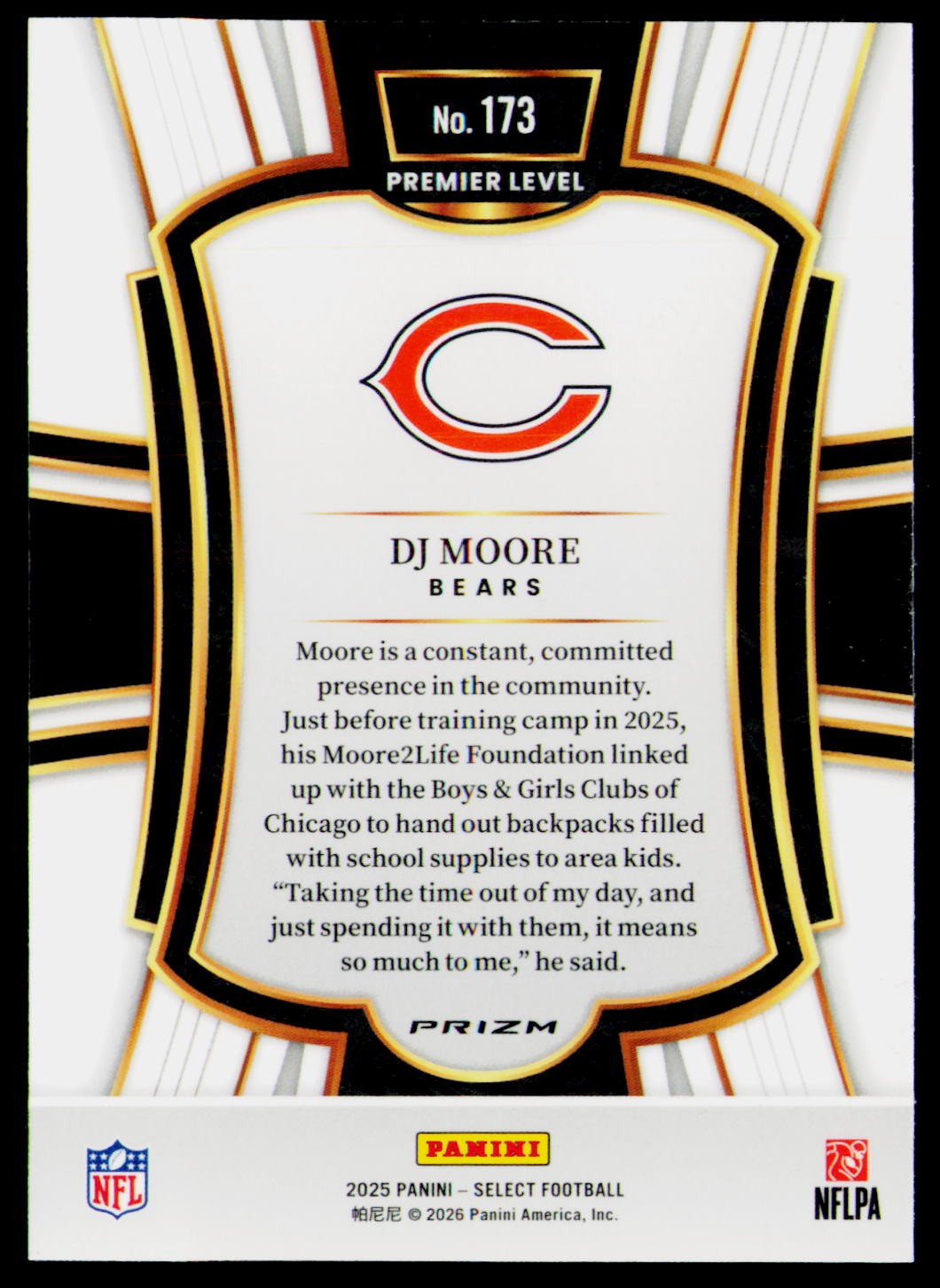 2025 Panini Select #173 DJ Moore Black and Gold Prizm Shock