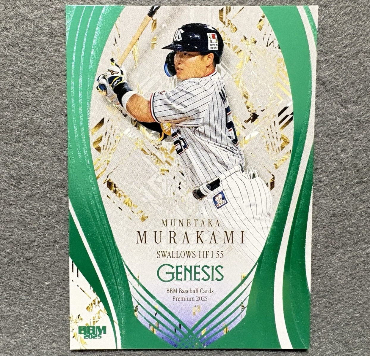 2025 BBM Munetaka Murakami Genesis Green Foil 044 Yakult Swallows /200