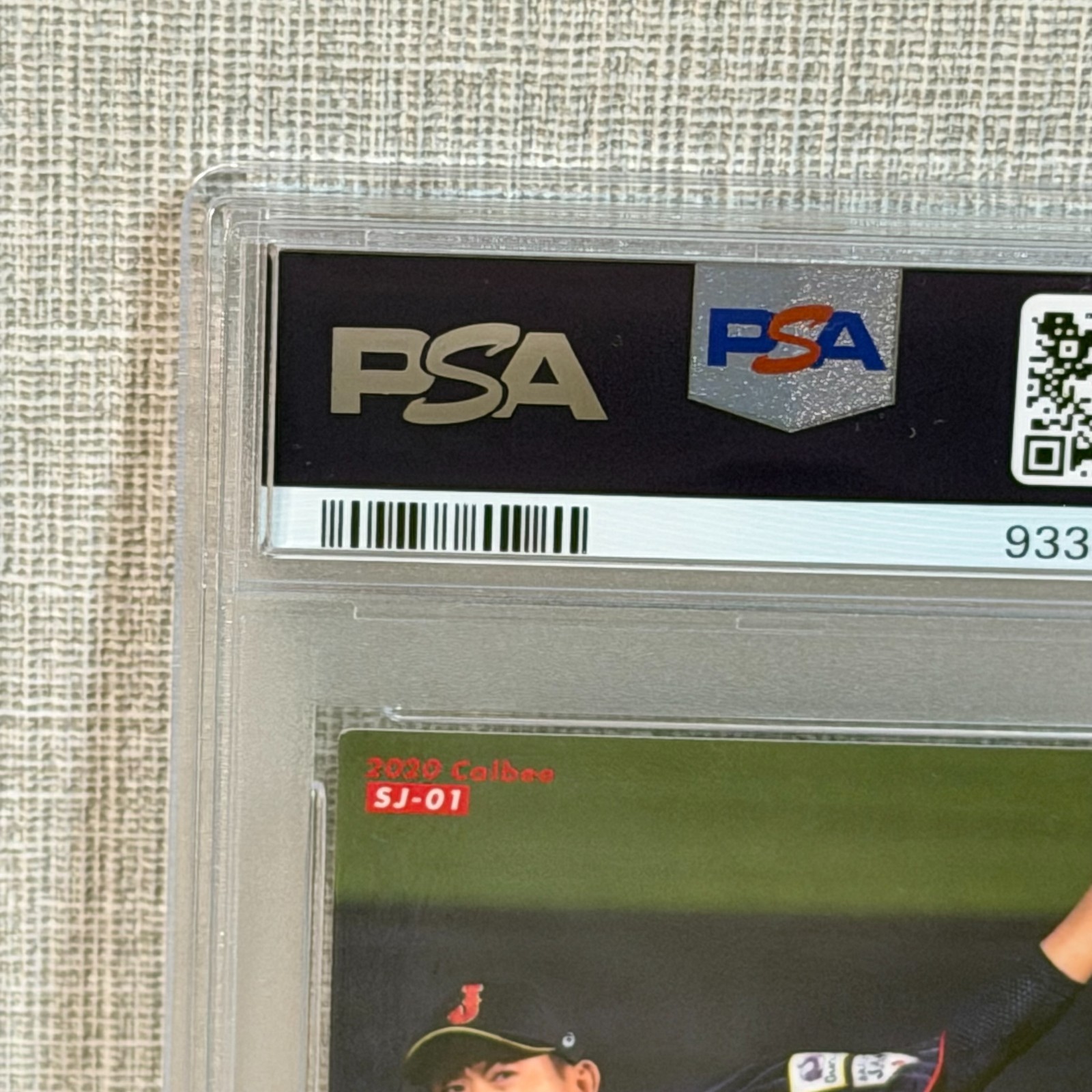 PSA 9 2020 Calbee Samurai Japan Shota Imanaga Gold Facsimile SJ-01 Cubs