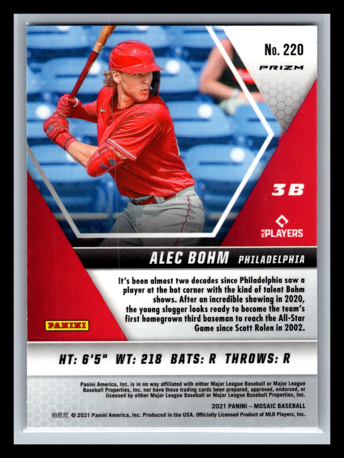 Alec Bohm Rookie Philadelphia Phillies 2021 Panini Mosaic #220 Mosaic Green
