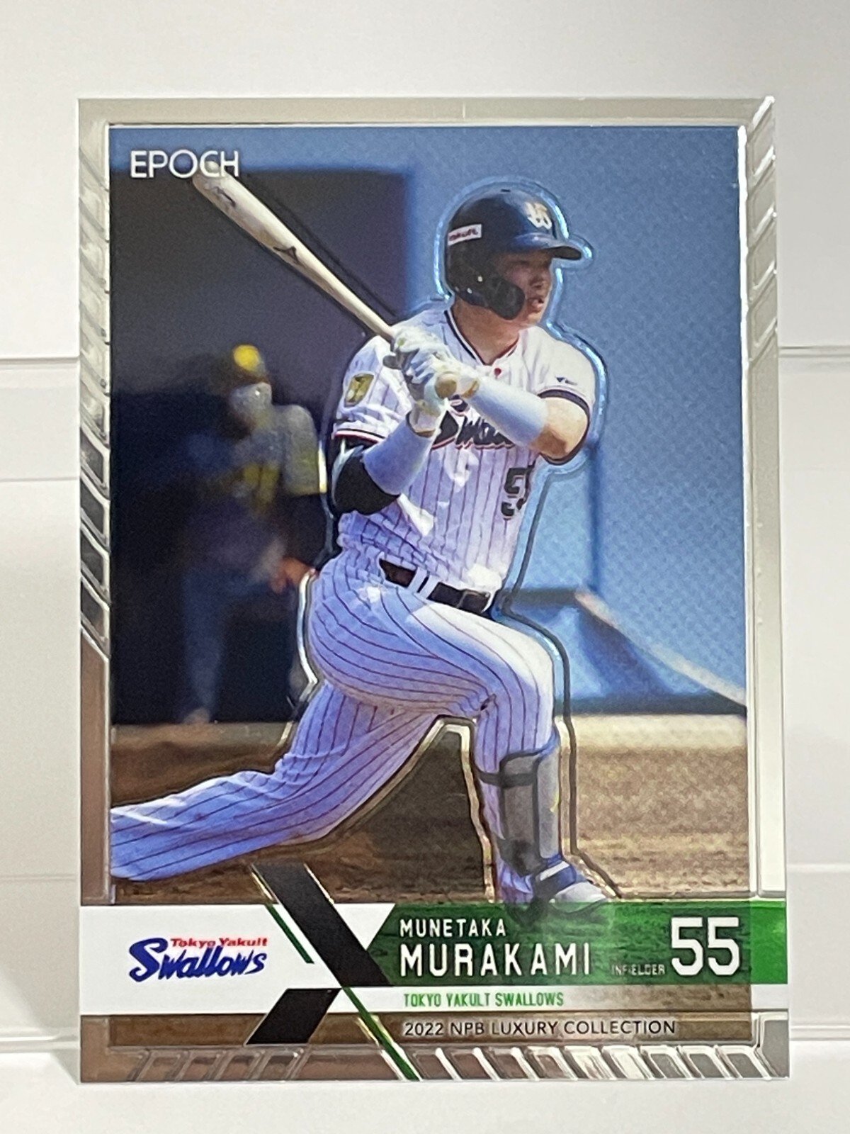 Munetaka Murakami EPOCH 2022 NPB LUXURY COLLECTION 003 Tokyo Yakult Swallows