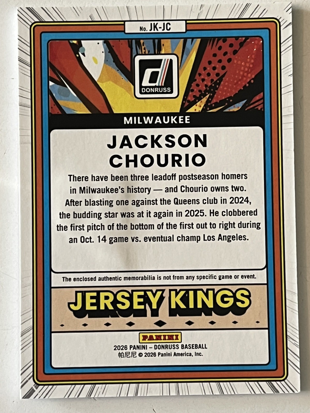 Jackson Chourio RC PATCH 16/49 EMBROIDERED 6 Color Milwaukee Brewers SUPER RARE!