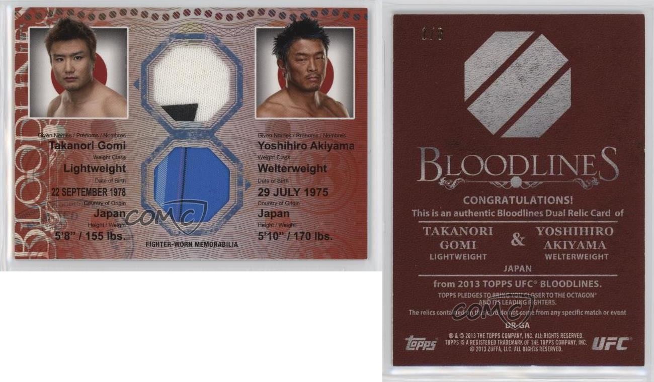 2013 UFC Bloodlines Dual Relic Ruby Red 1/8 Takanori Gomi Yoshihiro Akiyama 05bt