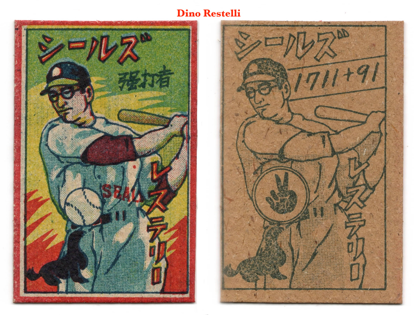 1949 JCM50 Japanese Baseball MENKO Card~ DINO RESTELLI ~S.F. Seals PCL ~ Scarce