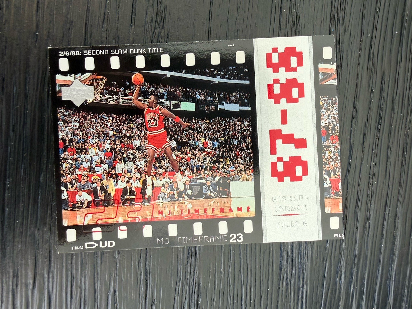 1998-99 Upper Deck Michael Jordan Living Legend – Michael Jordan #24 MT
