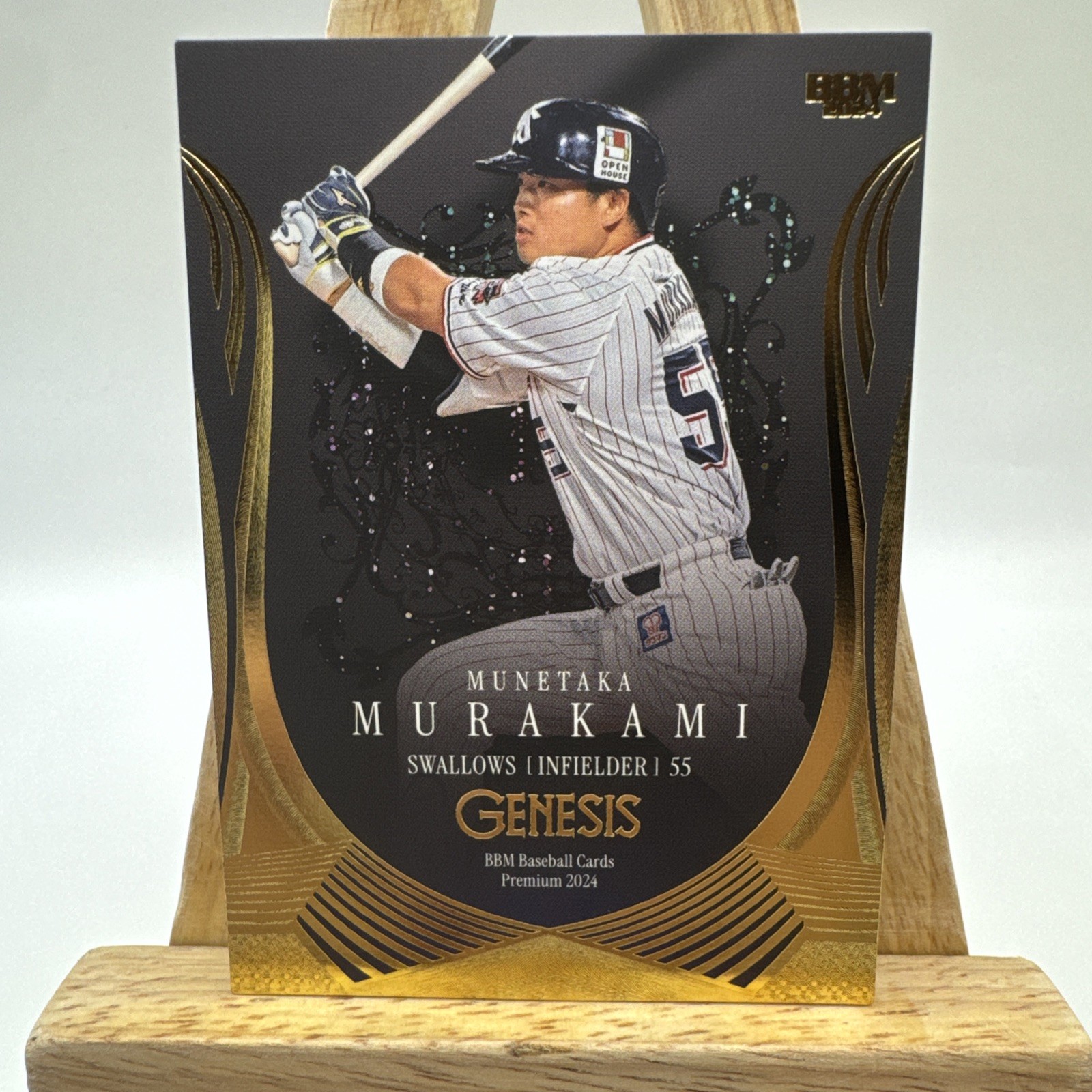 Munetaka Murakami Baseball Card BBM 2024 Genesis Tokyo Yakult Swallows Japan