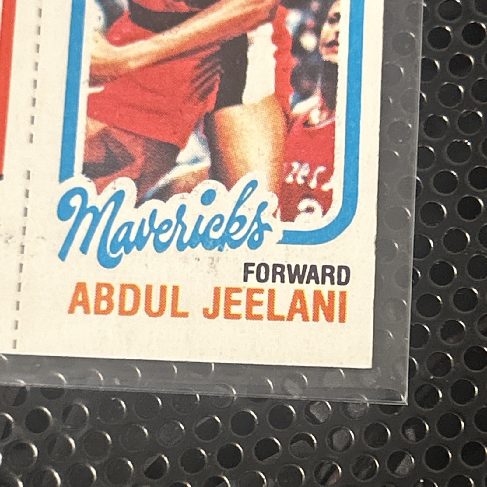 1980-81 Topps #62 Maurice Lucas / Julius Erving (Slam Dunk)/ Abdul Jeelani NM+