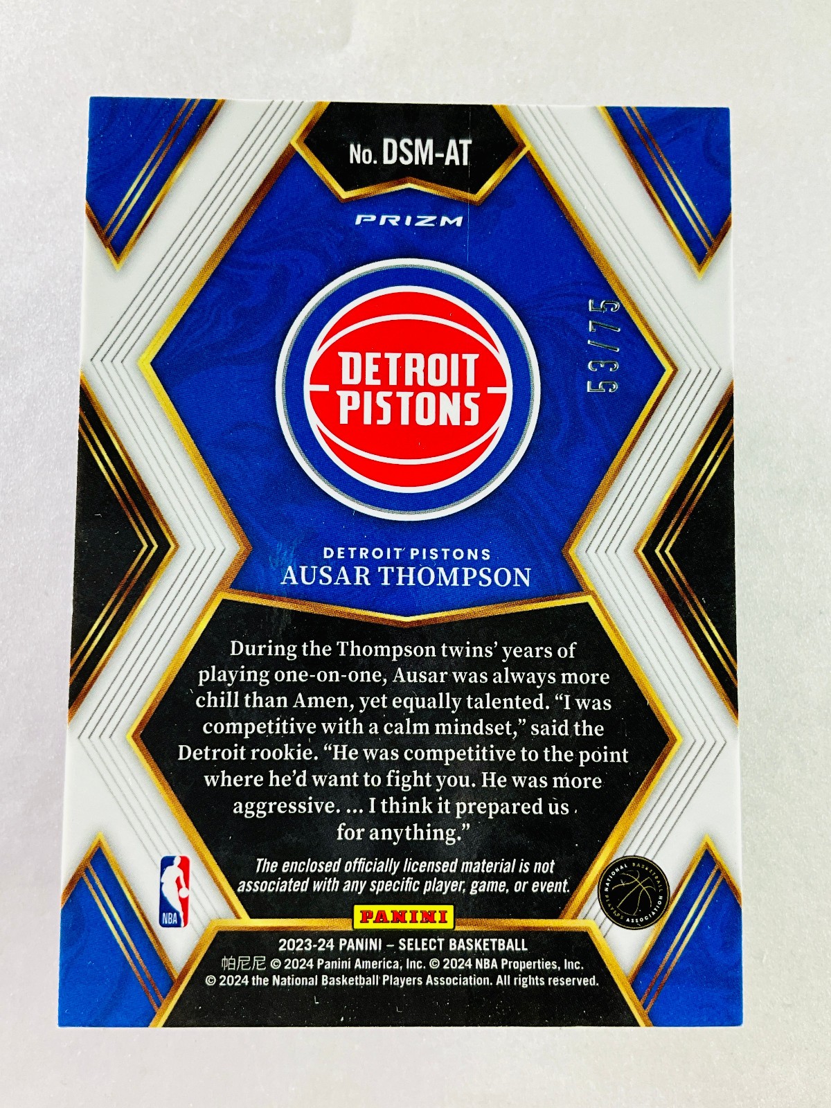 2023-24 Select Ausar Thompson Draft Selections RC Jersey Blue Prizm #/75