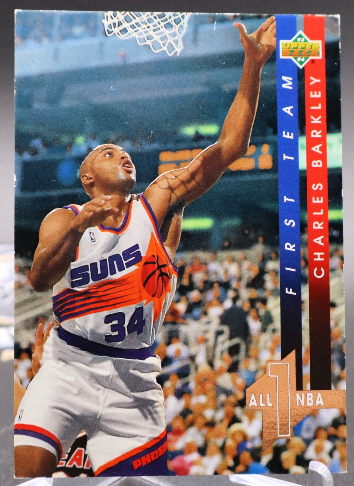 Charles Barkley All-NBA 1993-94 Upper Deck #AN1 Suns HOF