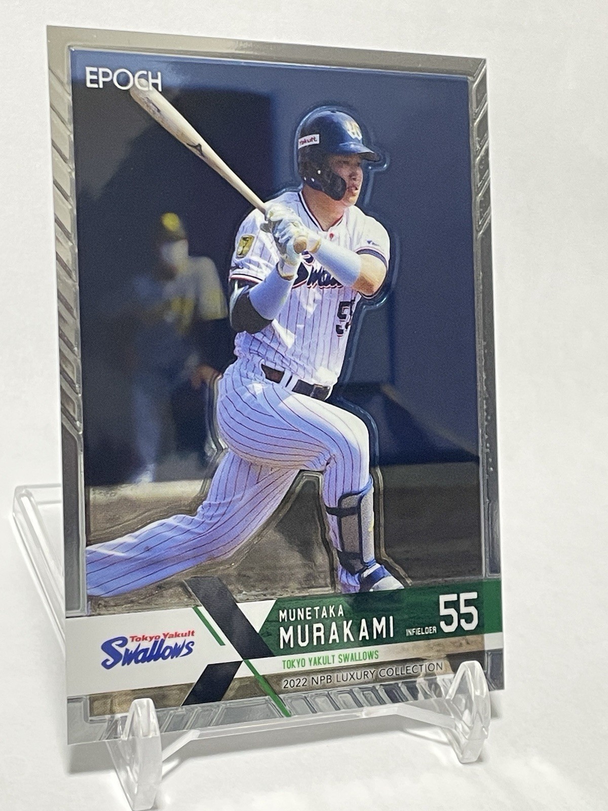Munetaka Murakami EPOCH 2022 NPB LUXURY COLLECTION 003 Tokyo Yakult Swallows