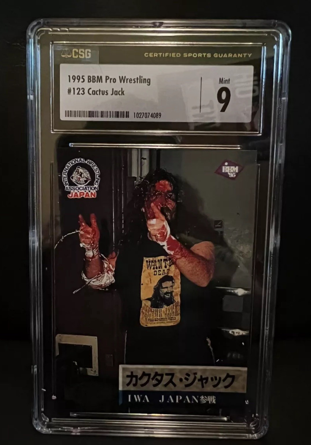 BBM 1995 Pro Wrestling Cactus Jack/Mick Foley #123 Rookie RC CSG 9 Not PSA
