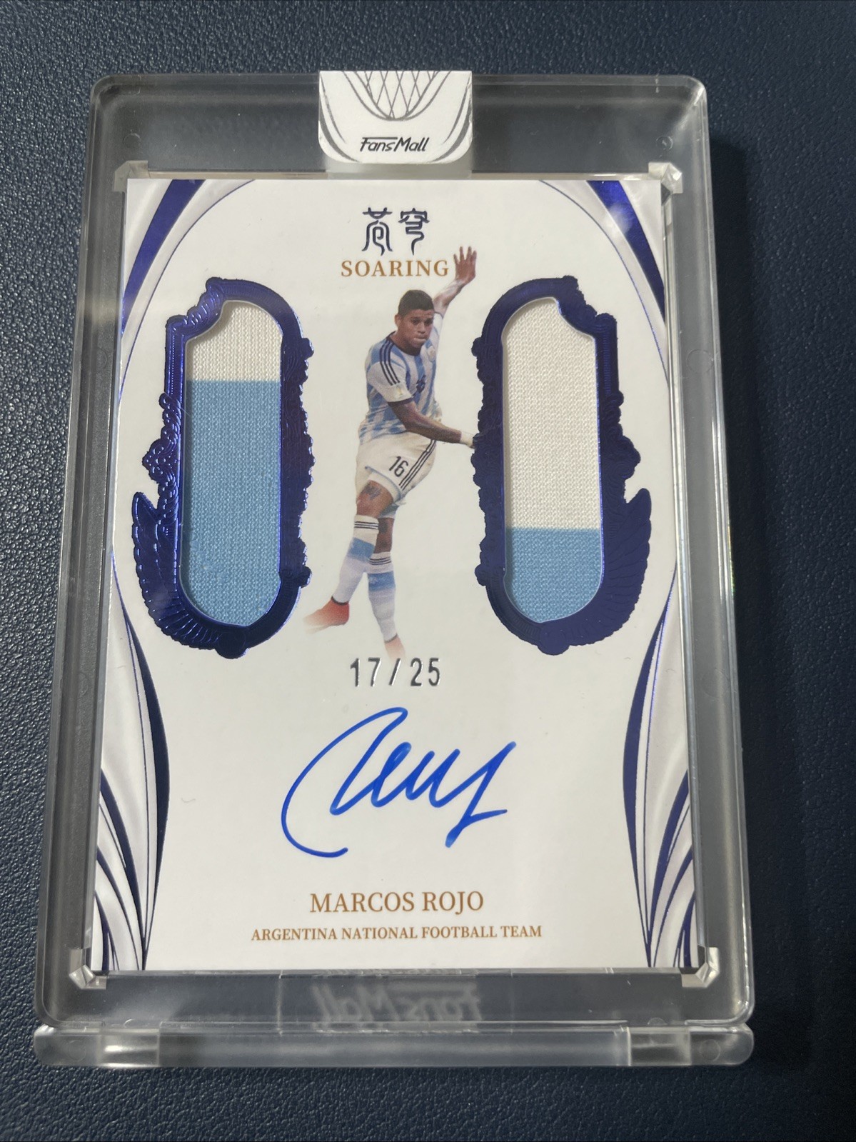 2022 Fansmall Argentina Marcos Rojo Soaring Dual Patch Auto Blue /25 On Card