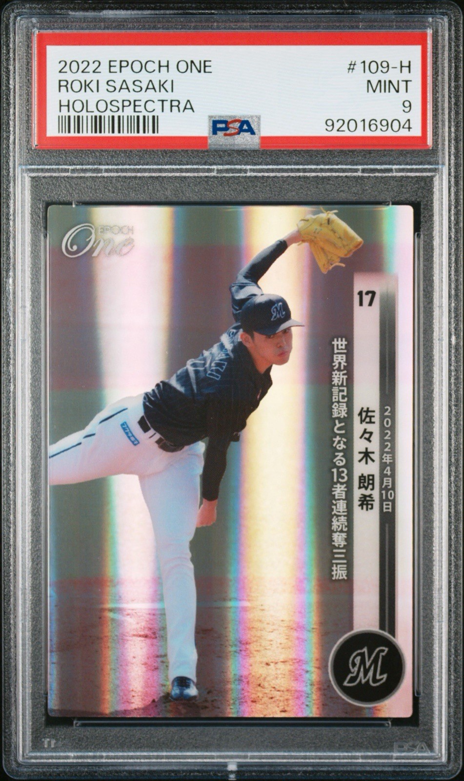 2022 EPOCH ONE #109-H ROKI SASAKI HOLOSPECTRA /99 PSA 9