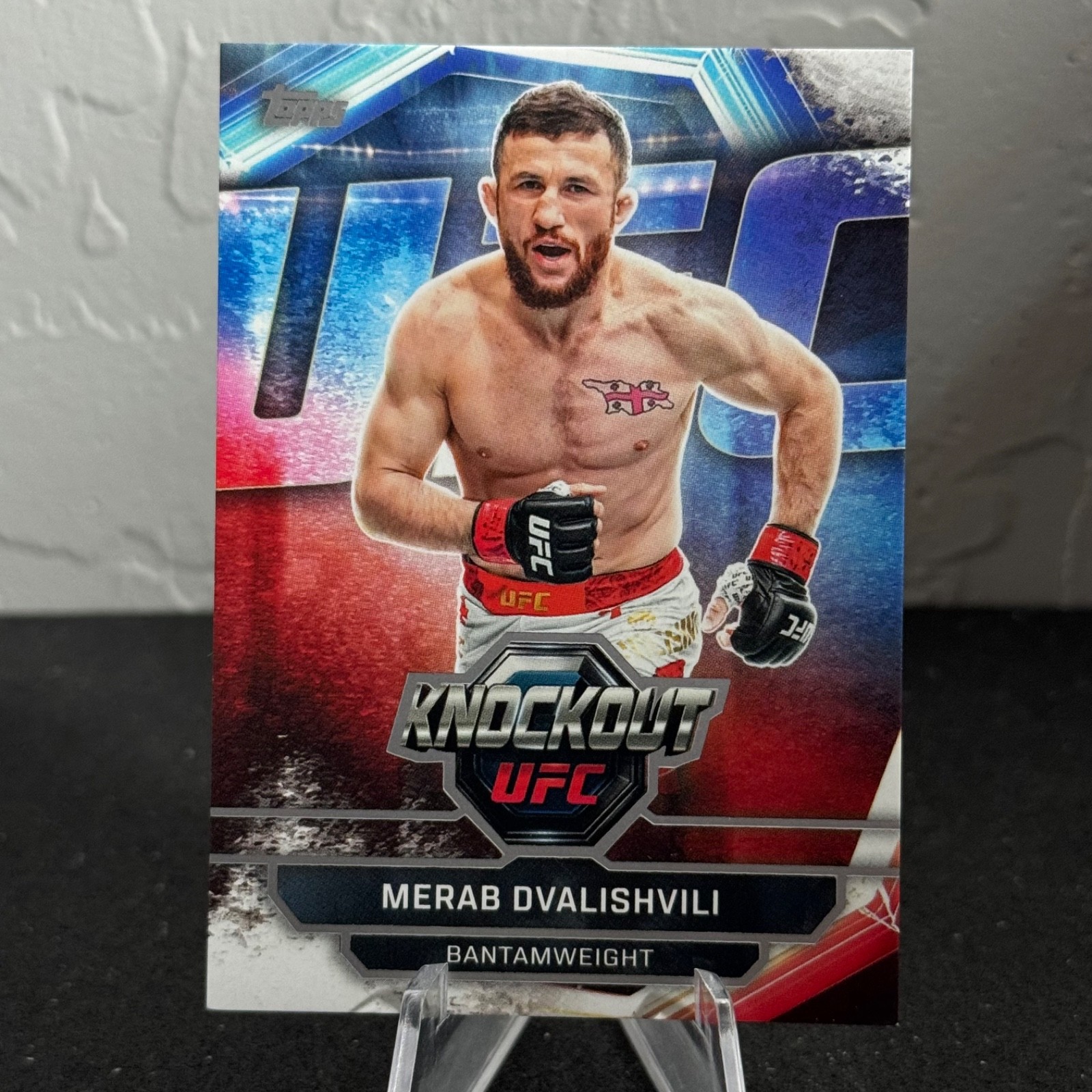 2026 Topps Knockout UFC Base and Museum Collection 1 – 100 – COMPLETE YOUR SET